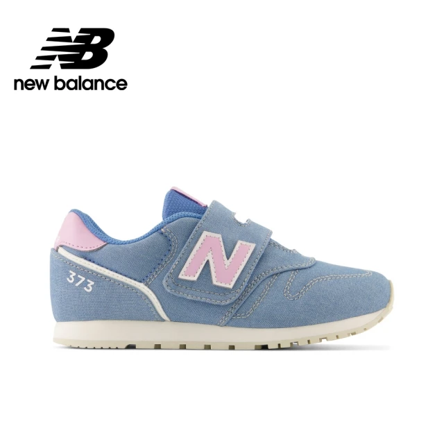 【NEW BALANCE】NB 童鞋_男童/女童_藍粉色_YZ373XN2-W