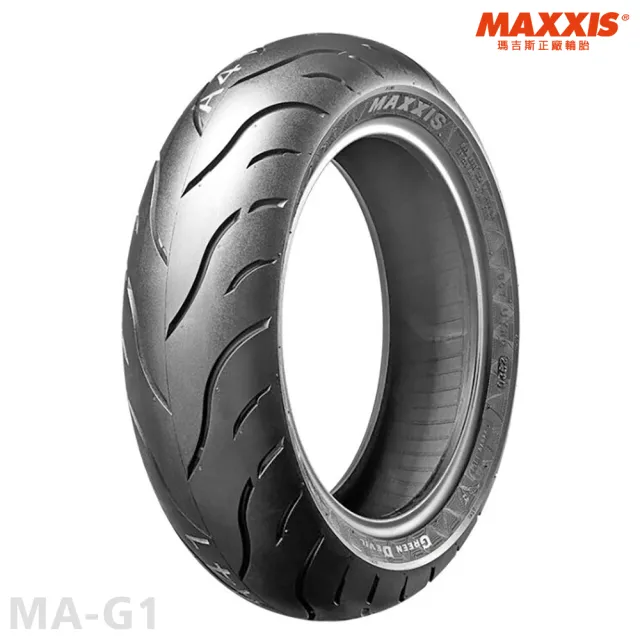 【MAXXIS 瑪吉斯】MA-G1 速克達專用 綠魔胎-10吋(90-90-10 50J 路王三代)