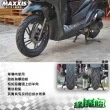 【MAXXIS 瑪吉斯】MA-G1 速克達專用 綠魔胎-10吋(90-90-10 50J 路王三代)