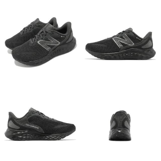 【NEW BALANCE】慢跑鞋 Arishi V4 GTX D 女鞋 黑 銀 寬楦 舒適 防水 路跑 運動鞋(WARISGB4-D)