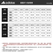 【adidas 愛迪達】長褲 女款 運動褲 緊身褲 黑 HT5438(L4782)