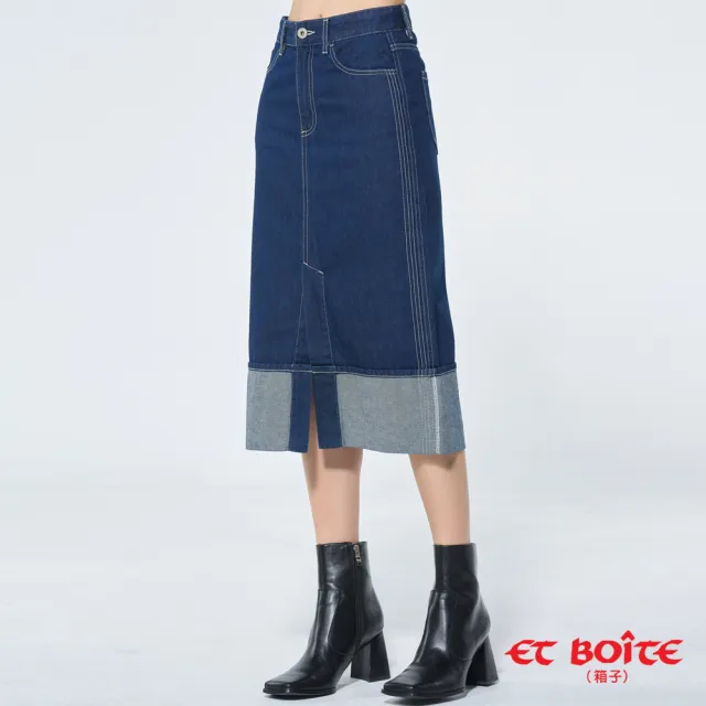 【BLUE WAY】女裝 高腰個性反摺丹寧 長裙-ET BOITE箱子