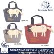 【Kusuguru Japan】日本眼鏡貓Nagonago-san系列立體貓尾巴造型手提包