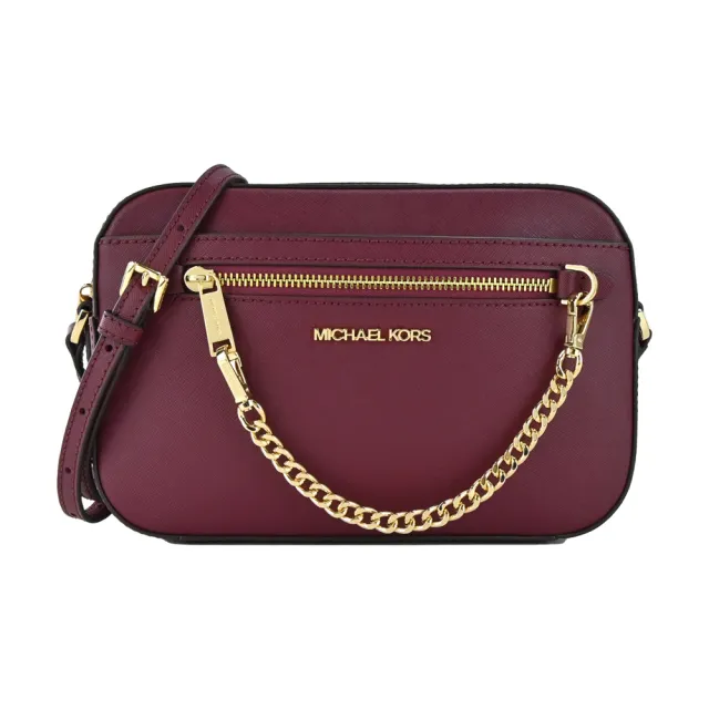 【Michael Kors】SET掛鍊防刮斜背相機包(大/桑葚紅)