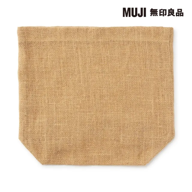 【MUJI 無印良品】黃麻蔬菜保鮮袋/大