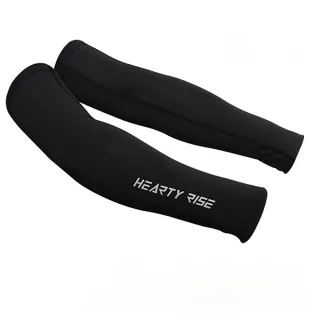 【RONIN 獵漁人】漁拓 抗UV黑色袖套 HU-2702(涼感 防曬 抗UV 袖套 吸汗 防蚊 夏季必備)