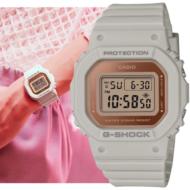 【CASIO 卡西歐】G-SHOCK 時尚經典方形金屬表面電子錶-杏灰色(GMD-S5600-8 防水200米)