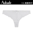 【Aubade】馥麗傳奇蕾絲丁褲-UA(白)