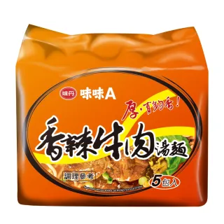 【味味A】香辣牛肉湯麵兩袋組 (83g/包 5包/袋)