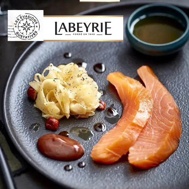 【萊貝耶LABEYRIE】法國頂級煙燻挪威鮭魚菲力(150克X2入)