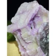 【Cocozy世界水晶原礦】巴西粉紫閃鋅礦 95-4(螢石共生)