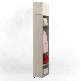 【文創集】艾絲莉1尺單門單吊開放式加高側邊衣櫃/收納櫃組合