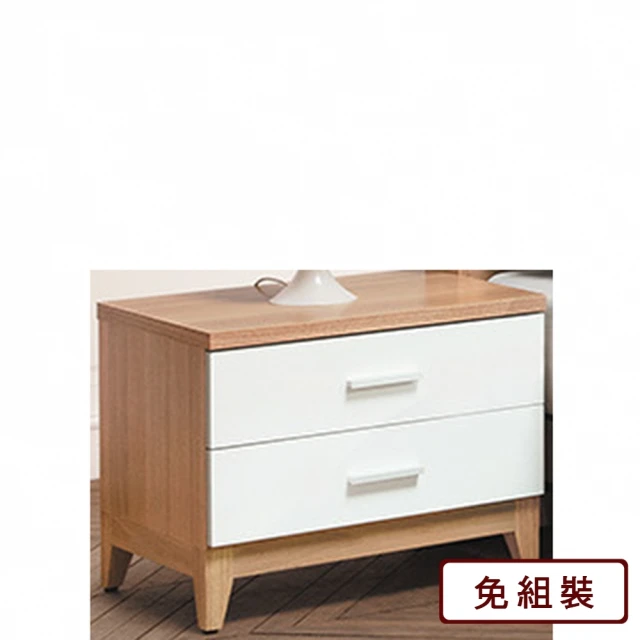 AS 雅司設計 AS雅司-露特松木實木2.7尺開放下門書櫥-