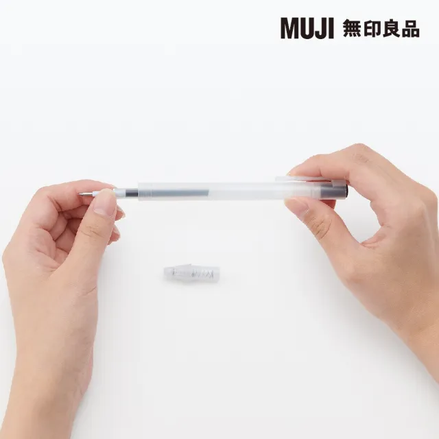 【MUJI 無印良品】自由換芯按壓滑順膠墨筆/紅0.3mm