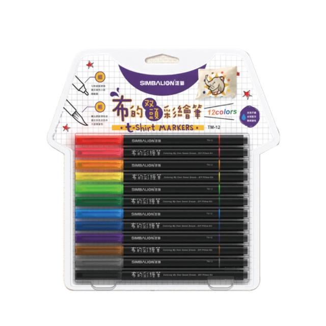 【SIMBALION 雄獅文具】布的雙頭彩繪筆 12色組 / 盒 TM-12