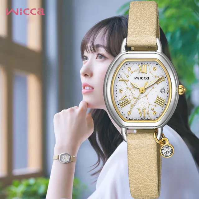 【CITIZEN 星辰】wicca 公主系列 仰望星空太陽能酒桶型腕錶(KP2-515-12) 中秋 送禮自用