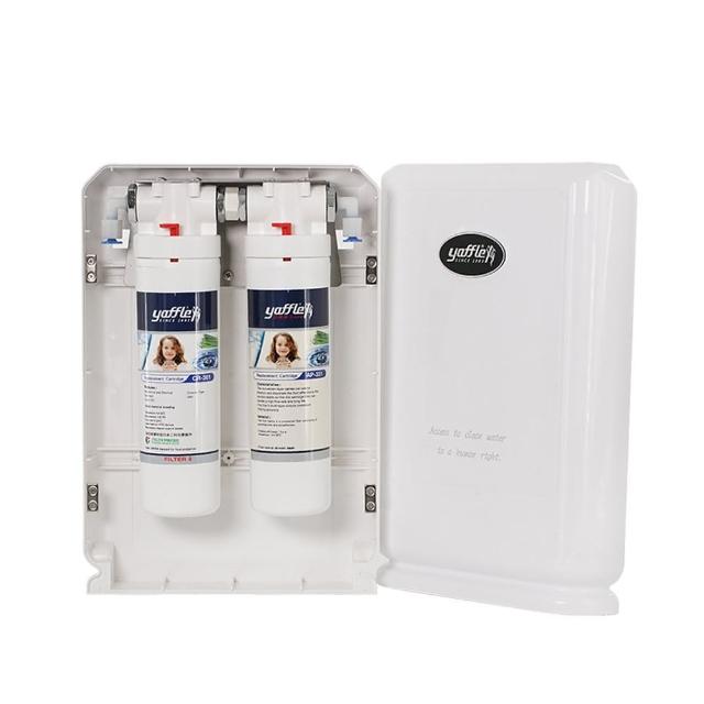 【Yaffle 亞爾浦】WF-32101 日本系列櫥下型家用二道式淨水器