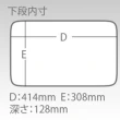 【明邦】MEIHO VS-3080 工具箱 #黑(#船釣#路亞#小搞搞#岸拋#海釣#工具箱#置物箱)