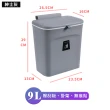 【STAR CANDY】壁掛式廚房垃圾桶 免運費(雙開設計 廚餘桶 掛式垃圾桶 掀蓋垃圾桶 廁所 浴室垃圾桶)