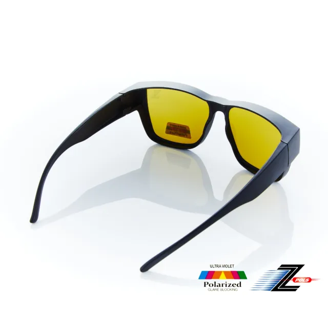 【Z-POLS】加大方框套鏡 頂級消光黑搭釣魚戶外專用茶Polarized偏光抗UV400包覆式太陽眼鏡(有無近視皆可用)