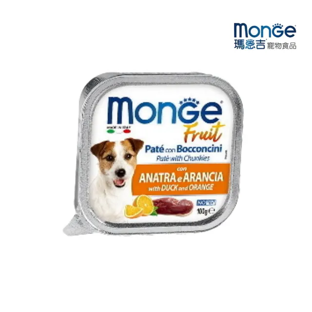 【Monge 瑪恩吉】倍愛滿滿系列-主食犬餐盒 100g*32入/箱(狗餐盒)