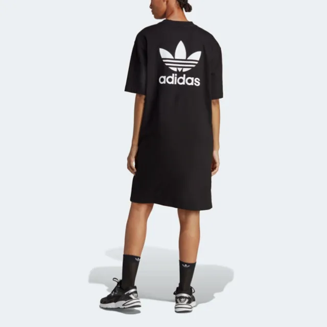 Adidas leoflage tee dress hotsell