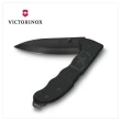【VICTORINOX 瑞士維氏】Evoke BS Alox 折疊式獵刀 136mm/4用/極黑+黑(0.9415.DS23)