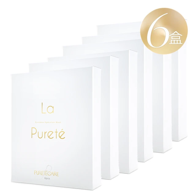 PURETECARE La Purete 極緻動能水導膜六盒(舒緩保濕透亮15分鐘一次完成)