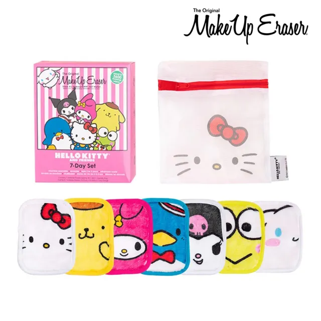 【Makeup Eraser】原創魔法卸妝巾-Hello Kitty三麗鷗家族七件組(專櫃公司貨)