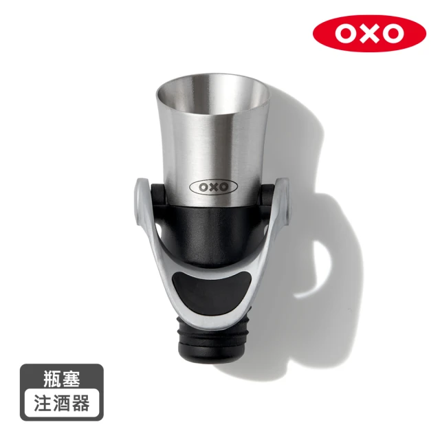 HOLA OXO 輕鬆看量杯0.5L品牌優惠