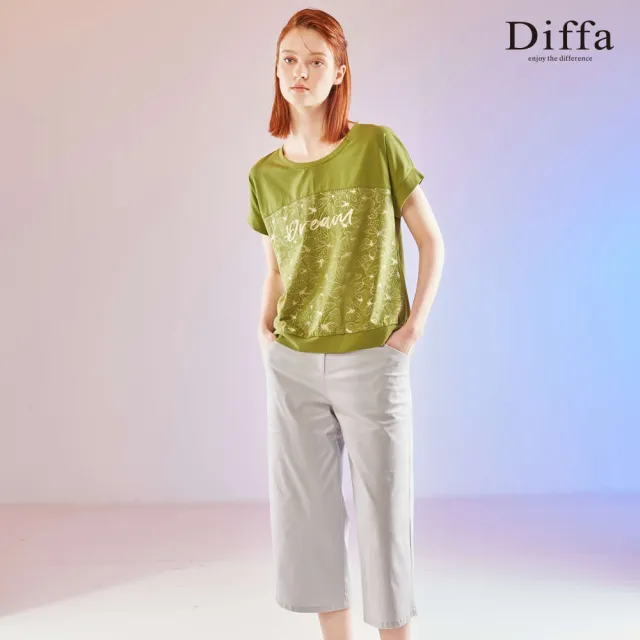 【Diffa】簡約俐落直筒長褲-女
