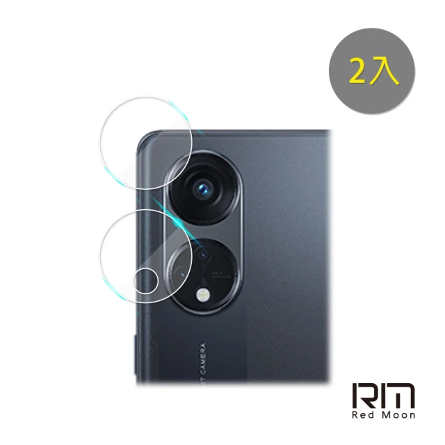 RedMoon 三星 S25 Ultra/S25+/S25 