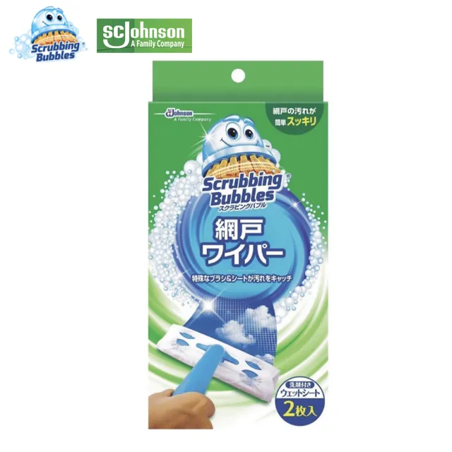 【SC Johnson】日本進口 莊臣強力紗窗除塵清潔刷組(刷柄本體1支+刷頭1入+拋棄式清潔紙巾2入)