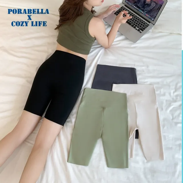 【Porabella】瑜珈褲 無尷尬線 鯊魚褲 透氣瑜珈褲 高腰瑜珈褲 運動瑜珈褲 瑜珈褲女 韻律褲 翹臀褲