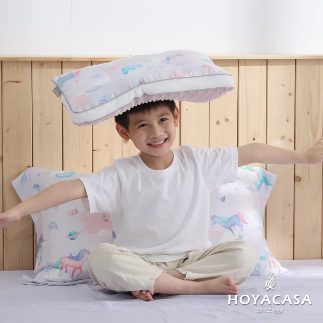 【HOYACASA】wwiinngg聯名系列-彩虹小馬 天絲荳點超柔舒眠兒童枕
