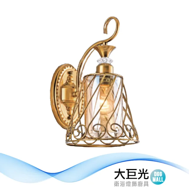 【大巨光】現代風 E27x1 壁燈_LED(LW-11-4464)