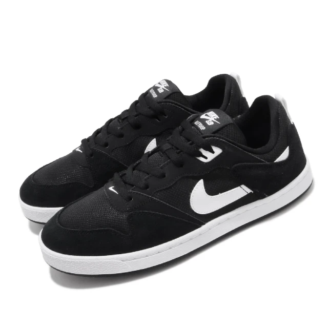 nike滑板鞋