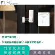 【SwitchBot】Contact Senser 門窗感測器(智能設備 智慧開關 HomeKit)