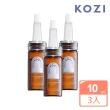 【KOZI 蔻姿】極致進化安瓶10mlx3入組(平衡)