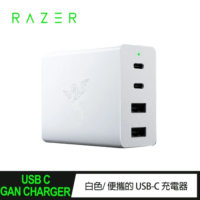 【Razer 雷蛇】USB-C 氮化鎵充電器_白(RC21-01700200-R3M1)
