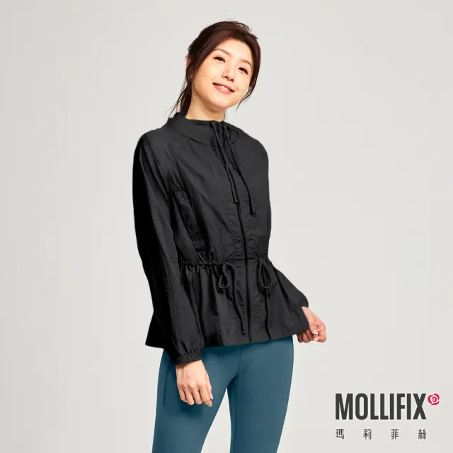 【Mollifix 瑪莉菲絲】輕量收腰防曬可收納外套、瑜珈服、瑜珈上衣、運動外套(霧黑)