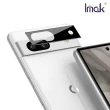 【IMAK】Google Pixel 7a 鏡頭玻璃貼(曜黑版)