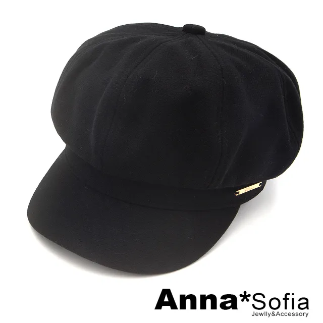 【AnnaSofia】貝蕾帽報童帽鴨舌帽-細點騰霧金條飾 現貨(黑系)