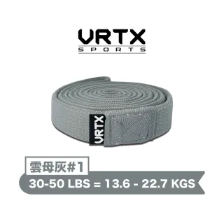 【VRTX】編織彈力帶（30-50磅）-雲母灰(#1)