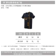 【FIRESTAR】男彈性圓領短袖T恤-慢跑 路跑 涼感 運動 上衣 反光 黑條紋藍(D3230-98)