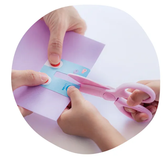 【KOKUYO】兒童塑膠安全剪刀