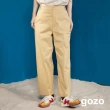 【gozo】花瓣造型剪接彈力直筒長褲(兩色)