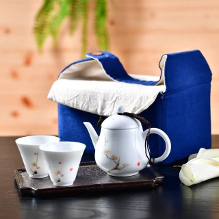 【YU Living 信歐傢居】陶瓷茶具旅行四件組 旅行用茶具組(四件一組/藍白色/茶壺.茶杯.旅行袋)