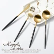 【Homely Zakka】輕奢黑潮不鏽鋼餐具8件組(刀叉 湯匙 西式餐具 環保餐具)