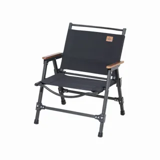 【Naturehike】暮望可折疊拆卸木椅 大號 黑色 JJ002(台灣總代理公司貨)